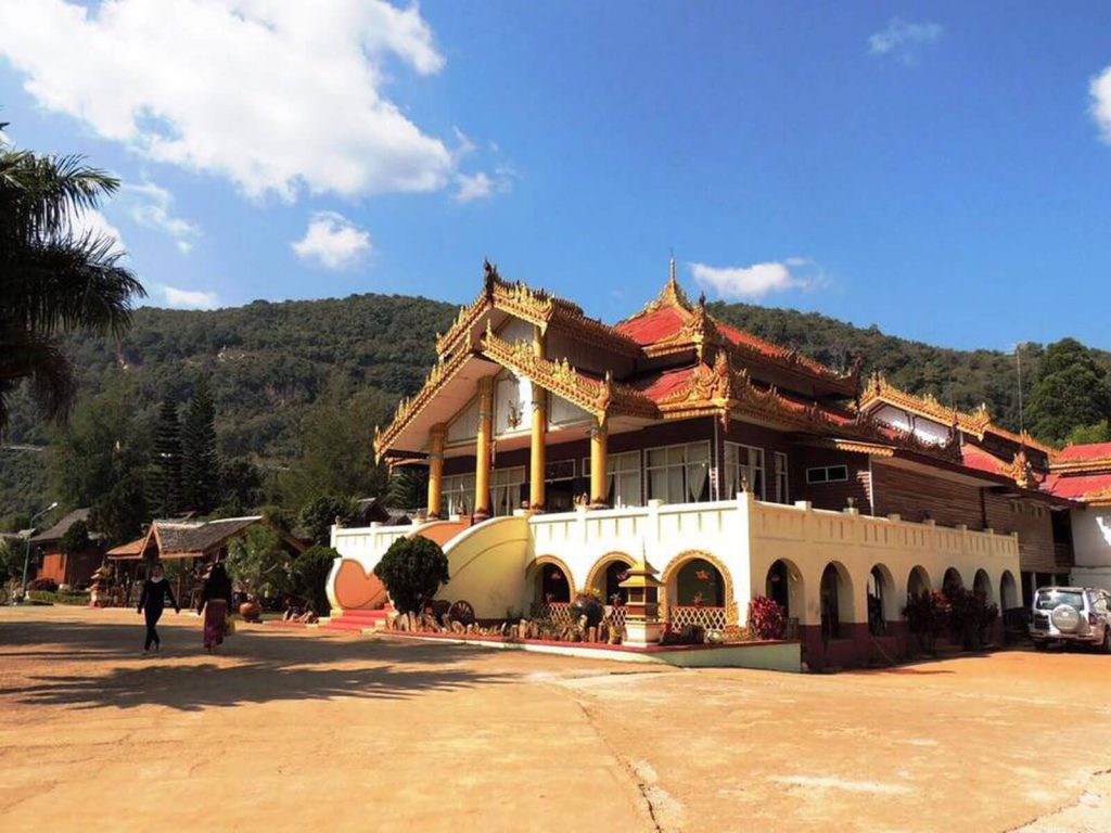 Pindaya, Conqueror resort | Rama Tours
